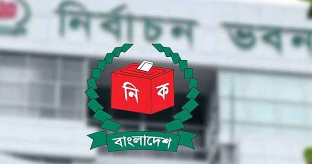 নির্বাচনের রোডম্যাপের খসড়া অনুমোদন, ঘোষণা যেদিন