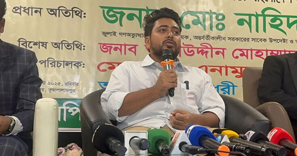 ফেব্রুয়ারিতে নির্বাচন হবে বলে মনে হচ্ছে না: নাহিদ ইসলাম