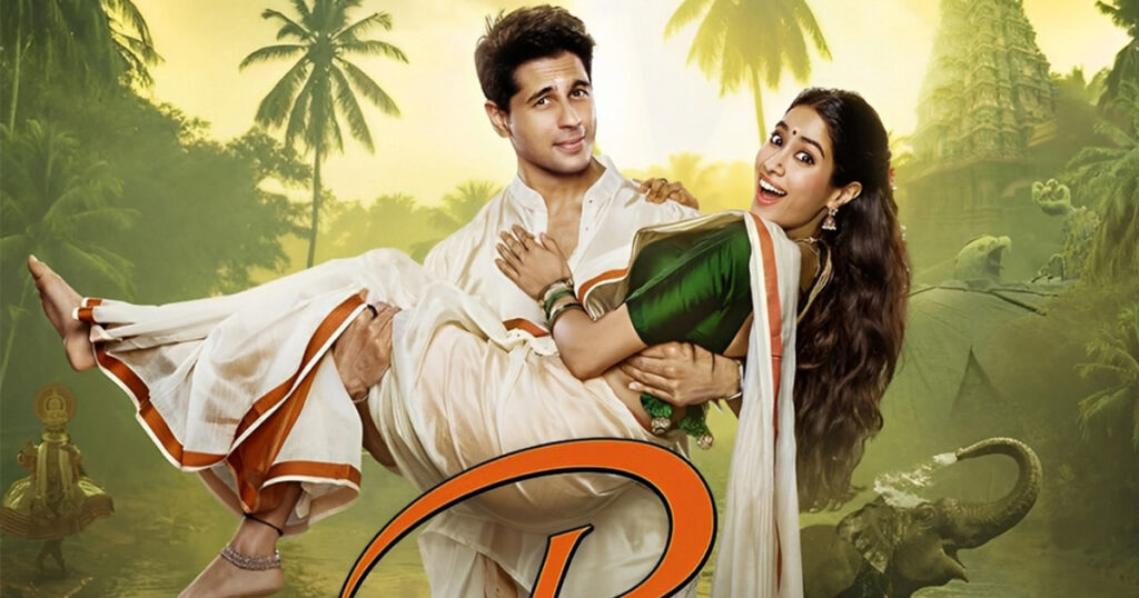 বক্স অফিসে কত আয় করল ‘পরম সুন্দরী’ বক্স অফিসে কত আয় করল ‘পরম সুন্দরী’