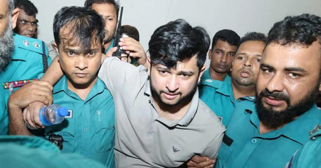 রিমান্ড শেষে কারাগারে তৌহিদ আফ্রিদি রিমান্ড শেষে কারাগারে তৌহিদ আফ্রিদি