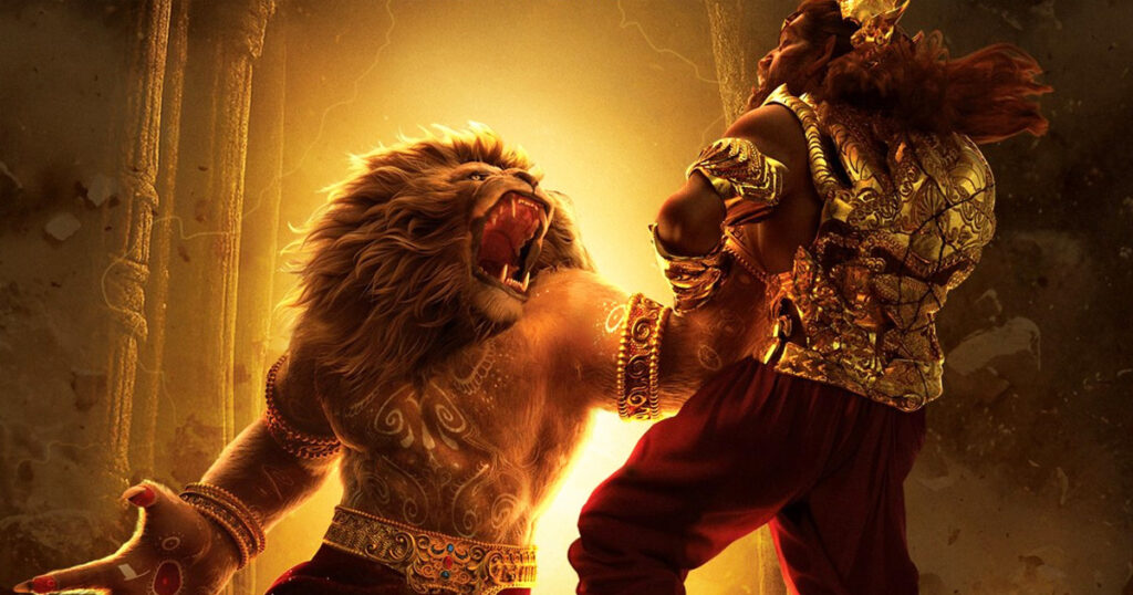 রেকর্ড ভাঙছে ভারতের এই অ্যানিমেটেড সিনেমা রেকর্ড ভাঙছে ভারতের এই অ্যানিমেটেড সিনেমা