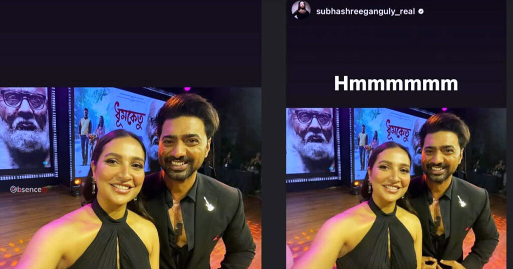 শুভশ্রীকে ‘আনব্লক’ করলেন দেব