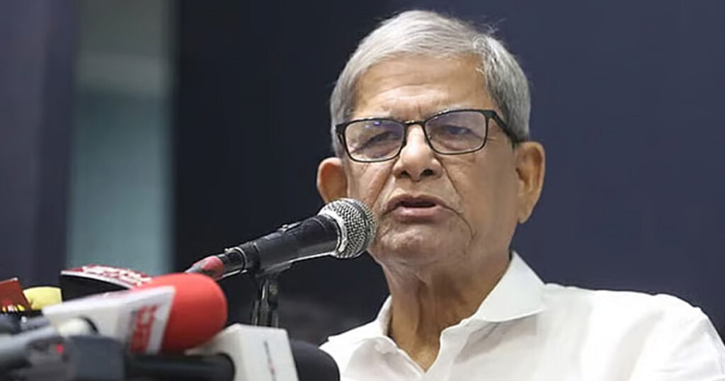 সংবিধান পরিবর্তন মানবে না বিএনপি: মির্জা ফখরুল