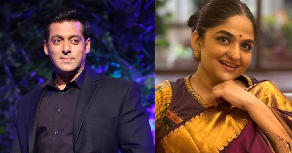 সব ফাঁস করে দেব— সালমানের এক কথায় কেঁদে ভাসান অভিনেত্রী