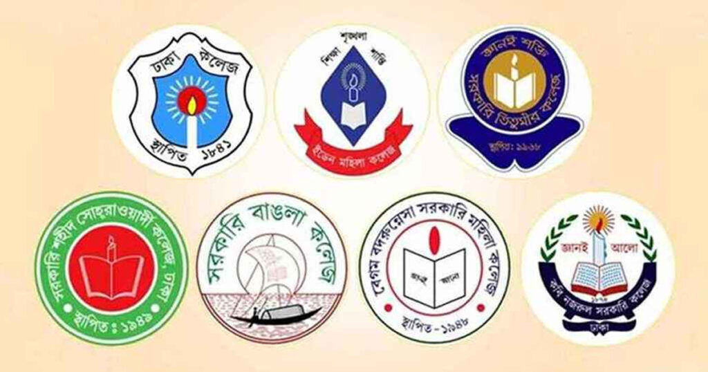 সেন্ট্রাল ইউনিভার্সিটির প্রথম ভর্তি পরীক্ষা আজ