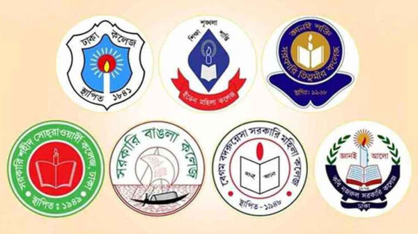 সেন্ট্রাল ইউনিভার্সিটির প্রথম ভর্তি পরীক্ষা আজ