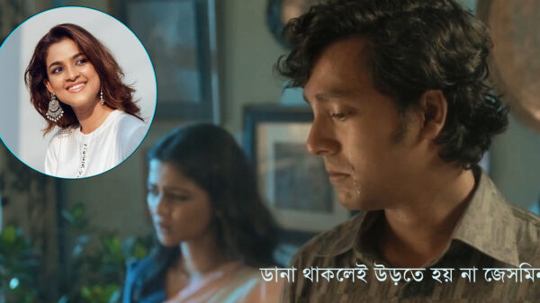 স্বামী ‘খাইষ্টা জাহাঙ্গীর’ এর মতো হলে সরাসরি ‘না’ সাদিয়া আয়মানের