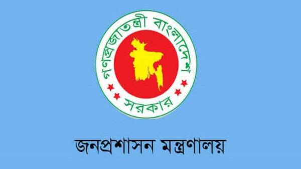 আরও ৩ জেলায় নতুন ডিসি নিয়োগ