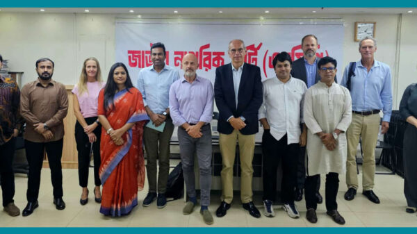 ইউরোপিয়ান ইউনিয়নের প্রতিনিধি দলের সঙ্গে এনসিপির বৈঠক