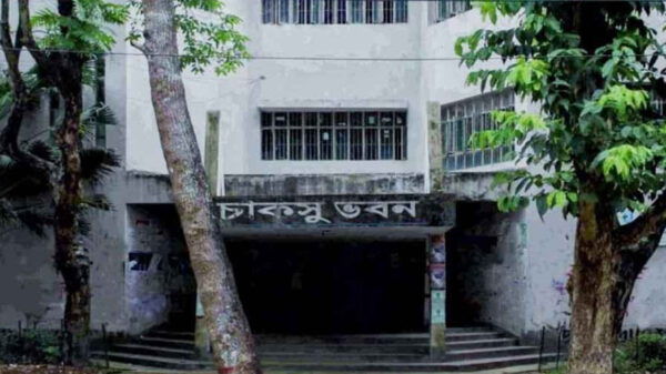 চাকসু নির্বাচনের তারিখ পরিবর্তন