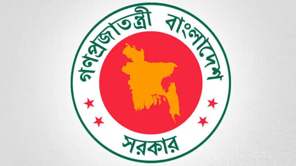 টানা ৪ দিনের ছুটি মিলছে সরকারি কর্মচারীদের