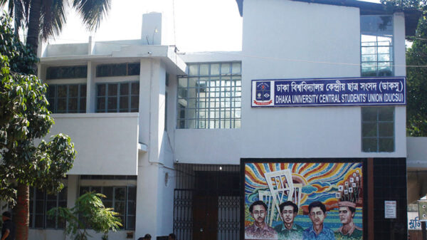 ডাকসু নির্বাচন নিয়ে আপিল বিভাগে শুনানি আজ