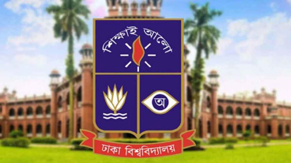 ঢাবিতে ক্লাস-পরীক্ষা বন্ধ আজ