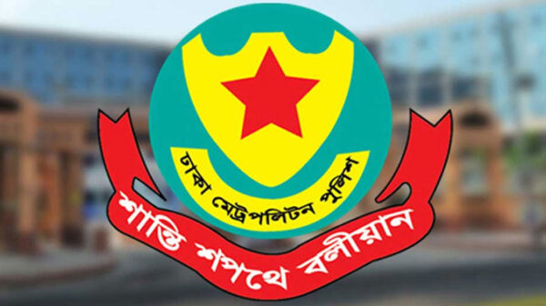 নতুন করে সভা-সমাবেশে নিষেধাজ্ঞা দিল ডিএমপি