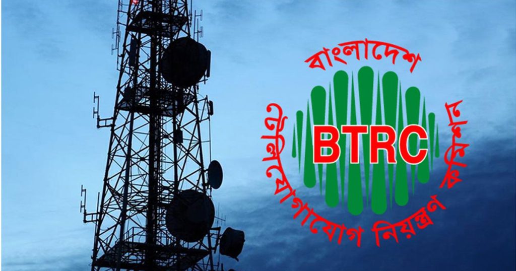 নতুন টেলিকম নীতির খসড়া অনুমোদন: প্রাথমিক আলোচনায় যা রয়েছে নতুন টেলিকম নীতির খসড়া অনুমোদন: প্রাথমিক আলোচনায় যা রয়েছে