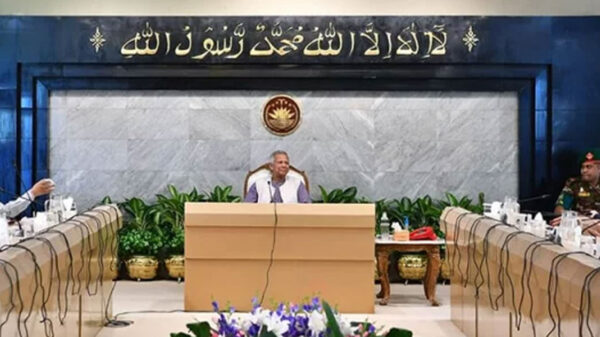নির্বাচন কমিশন ও নির্বাচন কর্মকর্তা সংক্রান্ত দুই অধ্যাদেশের অনুমোদন