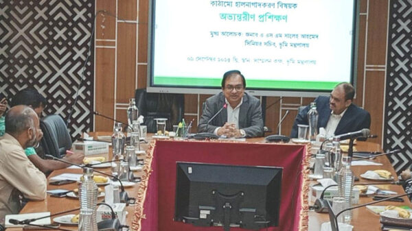 ভূমি প্রশাসনের উন্নয়নে প্রশিক্ষণ অপরিহার্য সিনিয়র সচিব