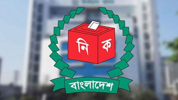 সংসদীয় আসনের সীমানা চূড়ান্ত করে তালিকা প্রকাশ