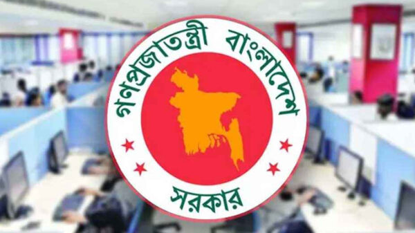 সরকারি চাকরিজীবীদের পেনশনে সুযোগ-সুবিধা বাড়ছে