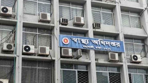 স্বাস্থ্য অধিদপ্তরের বিশেষ সতর্কবার্তা!