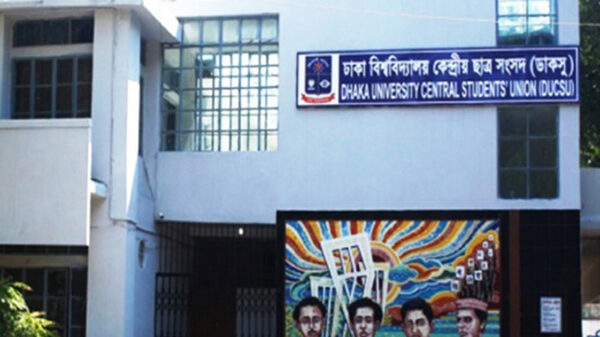 হাইকোর্টের রায় স্থগিত, ডাকসু নির্বাচনে বাধা নেই