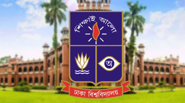 ১২ দিনের টানা ছুটি ঘোষণা, ঢাবিতে সব ক্লাস-পরীক্ষা বন্ধ