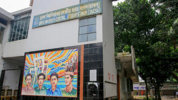 ৯ সেপ্টেম্বরেই হবে ডাকসু নির্বাচন: আপিল বিভাগ