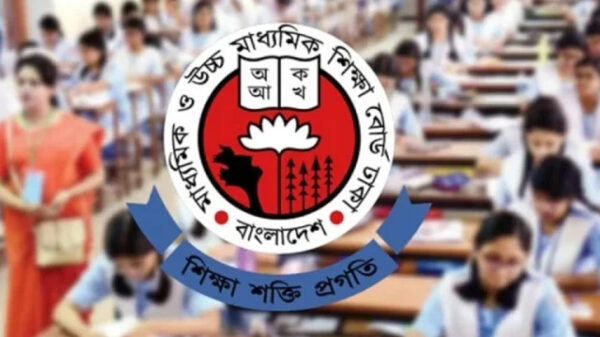 এইচএসসির ফল প্রকাশের তারিখ ঘোষণা