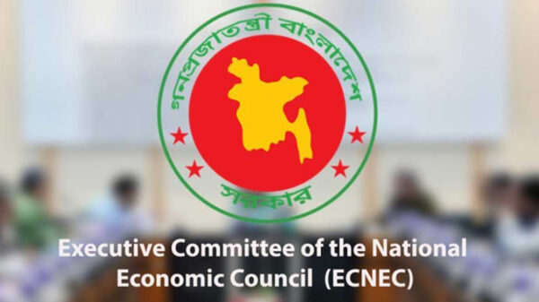 একনেকে ১ হাজার ৯৮৮ কোটি টাকার ১৩ প্রকল্প অনুমোদন