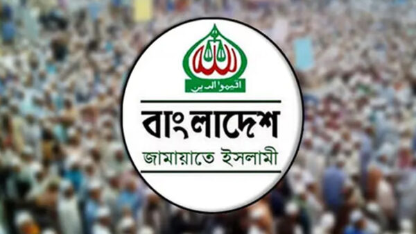 ডিসেম্বরে জামায়াতের নতুন আমির নির্বাচন