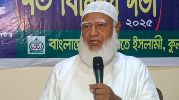 ডিসেম্বরে জামায়াতের নতুন আমির নির্বাচন