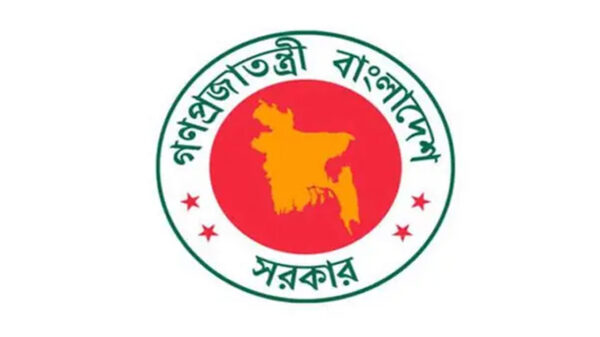 ঢাকা সেনানিবাসের একটি ভবনকে সাময়িক কারাগার ঘোষণা