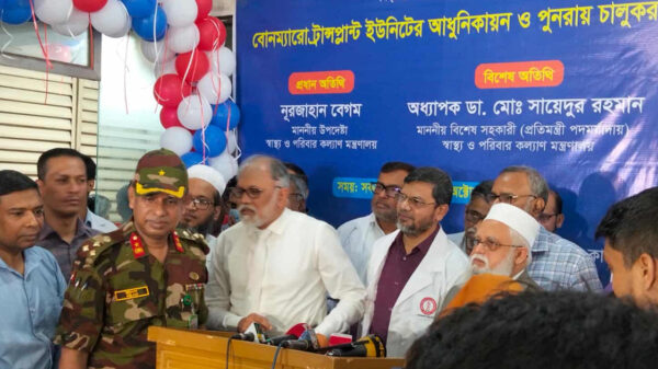 ঢামেকে আবারও চালু হলো বোনম্যারো ট্রান্সপ্লান্ট কার্যক্রম