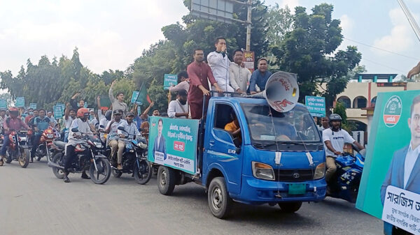 পঞ্চগড়ে এনসিপির দুর্নীতিবিরোধী লংমার্চ