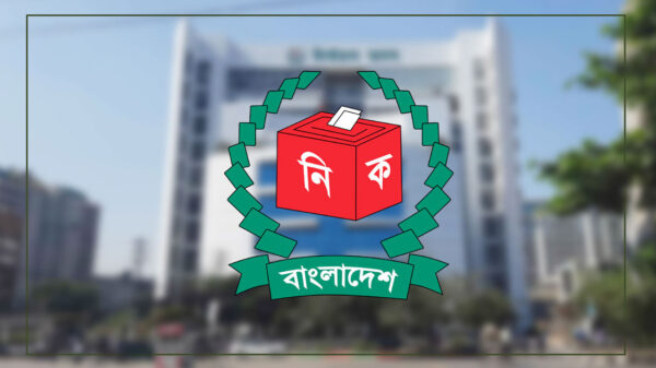 যুক্তরাষ্ট্রে এনআইডি কার্যক্রম শুরু