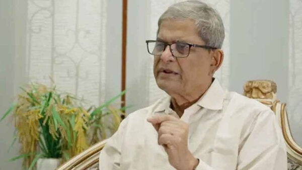 রাষ্ট্র ও সমাজের