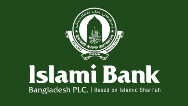 ১০ ঘণ্টা পর ফেসবুক পেজ ফিরে পেল ইসলামী ব্যাংক