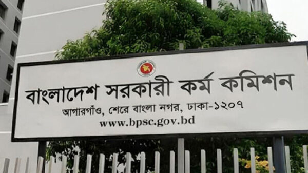 ৪৯তম বিসিএস, আইন শৃঙ্খলা রক্ষায় ১৯৪ নির্বাহী ম্যাজিস্ট্রেট নিয়োগ