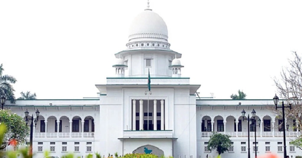 সংবিধানে ফিরল তত্ত্বাবধায়ক সরকার ব্যবস্থা: আপিল বিভাগের রায় সংবিধানে ফিরল তত্ত্বাবধায়ক সরকার ব্যবস্থা: আপিল বিভাগের রায়