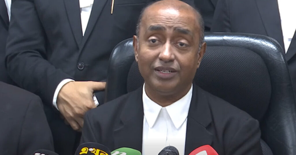 অ্যাটর্নি জেনারেল