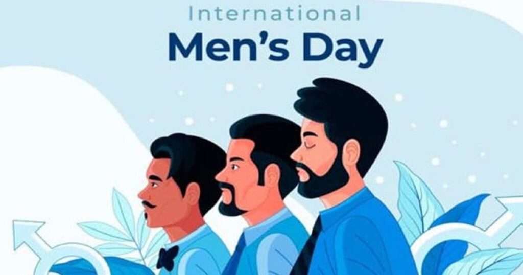 আজ আন্তর্জাতিক পুরুষ দিবস