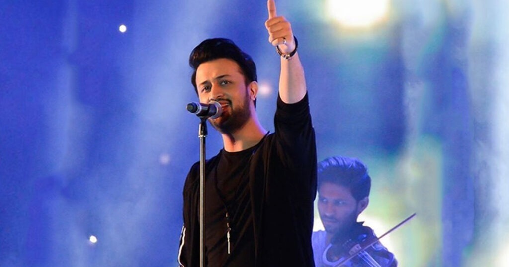 আতিফ আসলাম