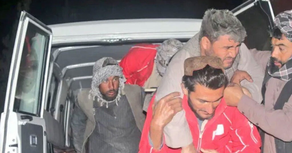 আফগানিস্তানে ভূমিকম্প