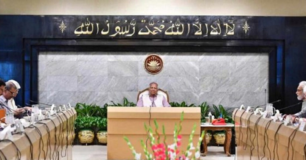 উপদেষ্টা পরিষদে গণভোট অধ্যাদেশ অনুমোদন