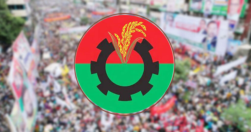 একই দিন গণভোট ও সংসদ নির্বাচনের ঘোষণায় প্রধান উপদেষ্টাকে ধন্যবাদ বিএনপির