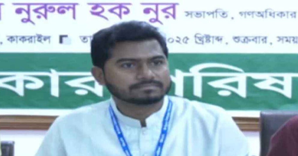 গণমাধ্যম ধ্বংসের দিকে গেছে গত ১৬ বছরে: নুর