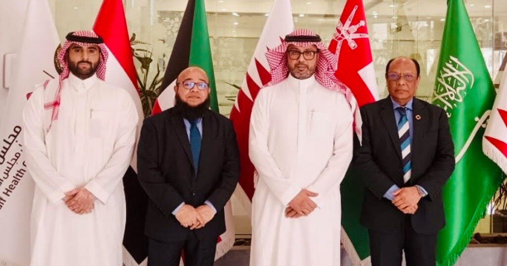 গালফ হেলথ কাউন্সিলের সঙ্গে বাংলাদেশের দ্বিপাক্ষিক বৈঠক অনুষ্ঠিত গালফ হেলথ