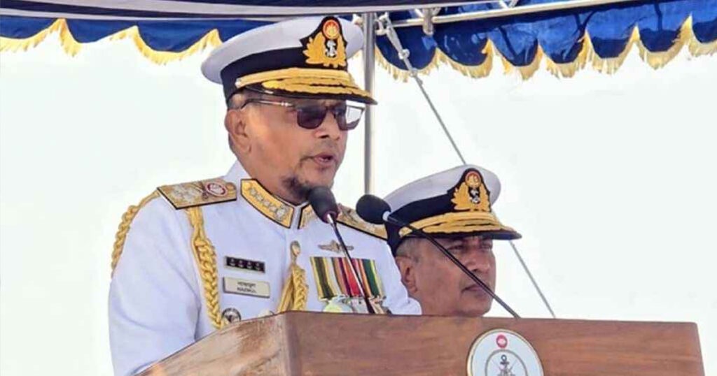 জাতীয় নির্বাচনে সশস্ত্র বাহিনীর ভূমিকা হবে অত্যন্ত গুরুত্বপূর্ণ: নৌবাহিনী প্রধান জাতীয় নির্বাচনে সশস্ত্র বাহিনীর ভূমিকা হবে অত্যন্ত গুরুত্বপূর্ণ: নৌবাহিনী প্রধান