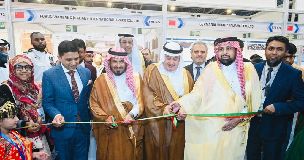 জেদ্দায় আন্তর্জাতিক ট্রেড এক্সপোতে বাংলাদেশের অংশগ্রহণ