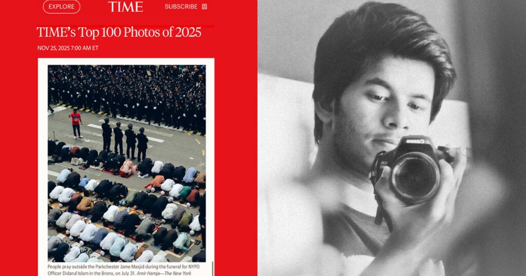 টাইম ম্যাগাজিনে বাংলাদেশির তোলা নামাজের ছবি